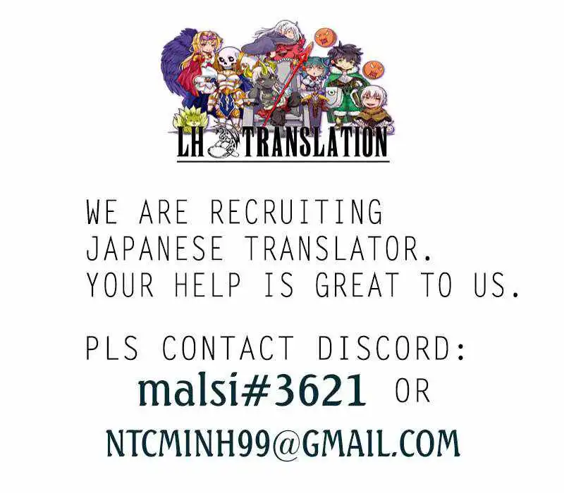 A Veterinarian in Another World Chapter 51 50